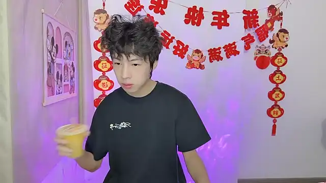 Snapshot of afahyu chatting on 03.23.26 afahyu online show from 03.23.26