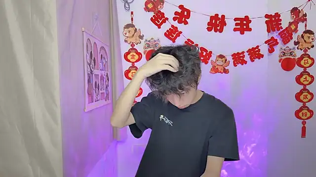 Snapshot of afahyu chatting on 03.24.26 afahyu online show from 03.24.26