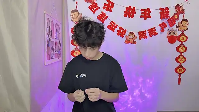 Snapshot of afahyu chatting on 03.25.26 afahyu online show from 03.25.26