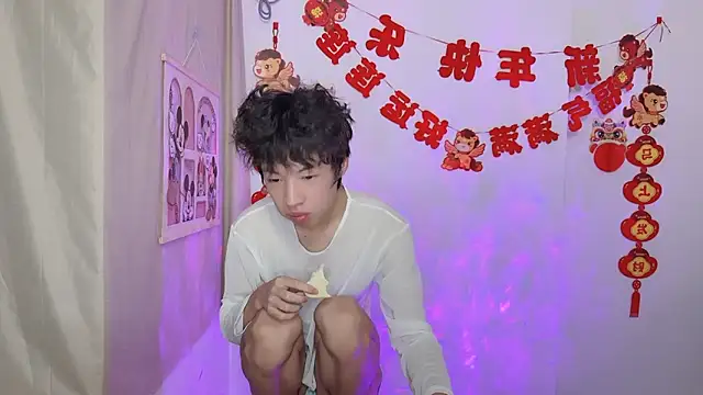 Snapshot of afahyu chatting on 03.26.26 afahyu online show from 03.26.26