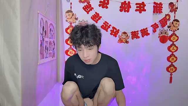 Snapshot of afahyu chatting on 03.26.26 afahyu online show from 03.26.26