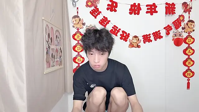 Snapshot of afahyu chatting on 03.27.26 afahyu online show from 03.27.26