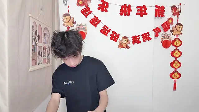 Snapshot of afahyu chatting on 03.27.26 afahyu online show from 03.27.26