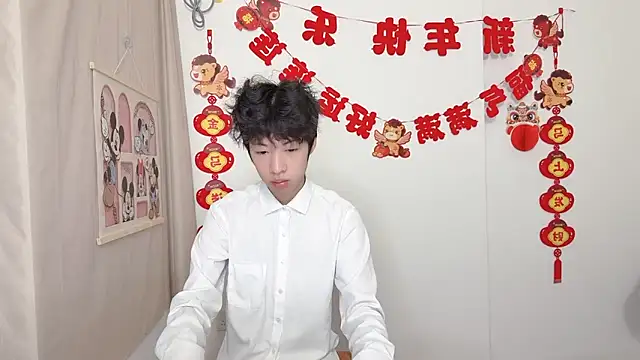 Snapshot of afahyu chatting on 03.28.26 afahyu online show from 03.28.26