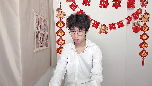 Snapshot of afahyu chatting on 03.28.26 afahyu online show from 03.28.26