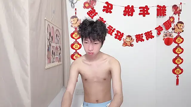 Snapshot of afahyu chatting on 03.29.26 afahyu online show from 03.29.26