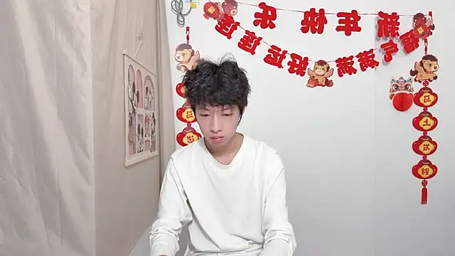 Snapshot of afahyu chatting on 03.30.26 afahyu online show from 03.30.26