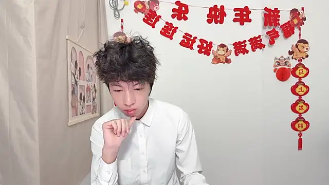 Snapshot of afahyu chatting on 03.31.26 afahyu online show from 03.31.26