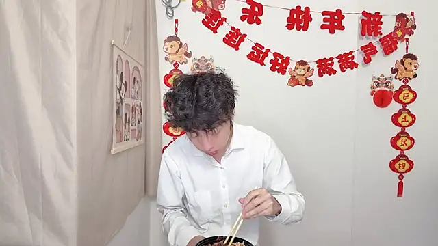 Snapshot of afahyu chatting on 03.31.26 afahyu online show from 03.31.26