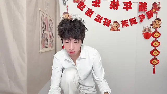 Snapshot of afahyu chatting on 04.01.26 afahyu online show from 04.01.26