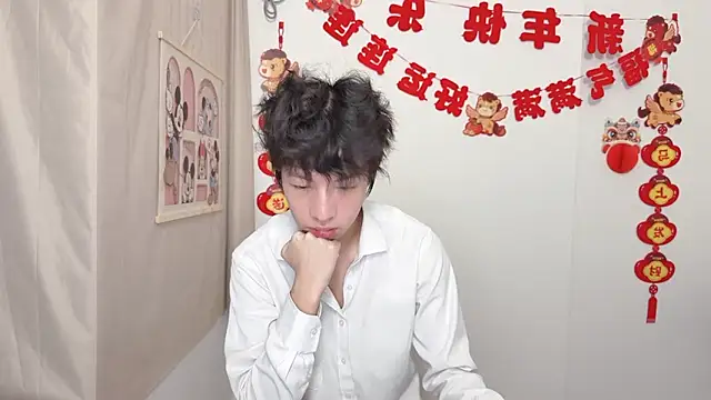 Snapshot of afahyu chatting on 04.02.26 afahyu online show from 04.02.26