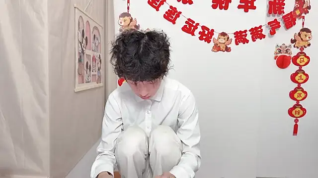 Snapshot of afahyu chatting on 04.03.26 afahyu online show from 04.03.26