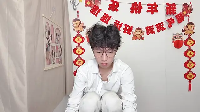 Snapshot of afahyu chatting on 04.03.26 afahyu online show from 04.03.26