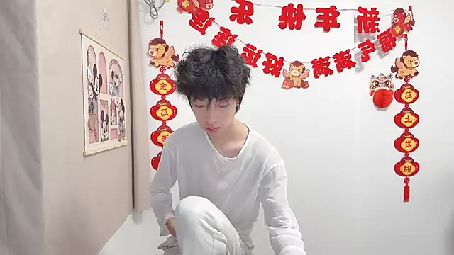 Snapshot of afahyu chatting on 04.04.26 afahyu online show from 04.04.26