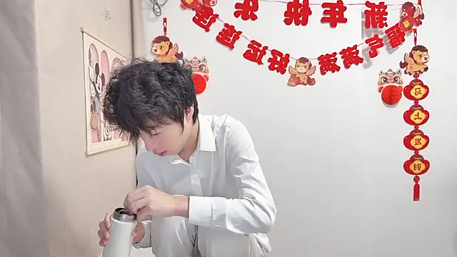 Snapshot of afahyu chatting on 04.05.26 afahyu online show from 04.05.26