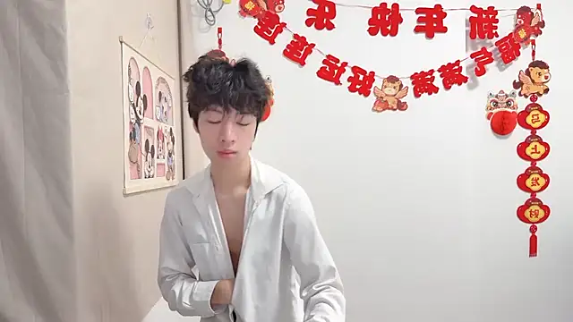 Snapshot of afahyu chatting on 04.06.26 afahyu online show from 04.06.26