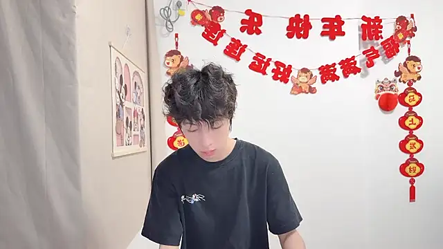 Snapshot of afahyu chatting on 04.07.26 afahyu online show from 04.07.26