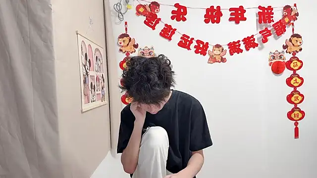 Snapshot of afahyu chatting on 04.08.26 afahyu online show from 04.08.26