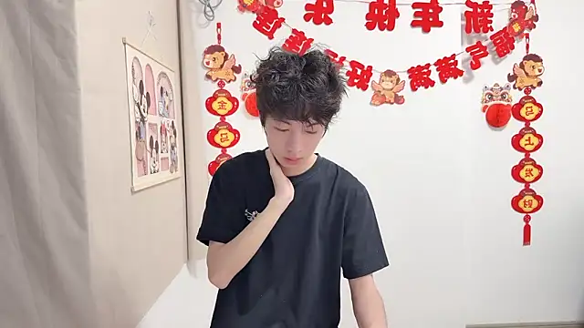 Snapshot of afahyu chatting on 04.09.26 afahyu online show from 04.09.26