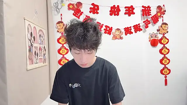 Snapshot of afahyu chatting on 04.10.26 afahyu online show from 04.10.26