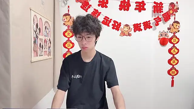 Snapshot of afahyu chatting on 04.10.26 afahyu online show from 04.10.26