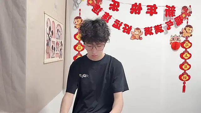 Snapshot of afahyu chatting on 04.11.26 afahyu online show from 04.11.26