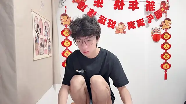 Snapshot of afahyu chatting on 04.11.26 afahyu online show from 04.11.26