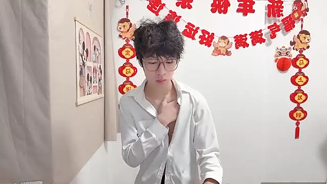 Snapshot of afahyu chatting on 04.13.26 afahyu online show from 04.13.26