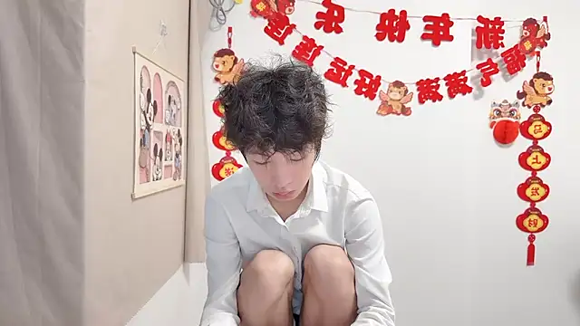 Snapshot of afahyu chatting on 04.14.26 afahyu online show from 04.14.26