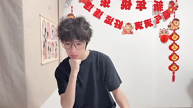 Snapshot of afahyu chatting on 04.14.26 afahyu online show from 04.14.26