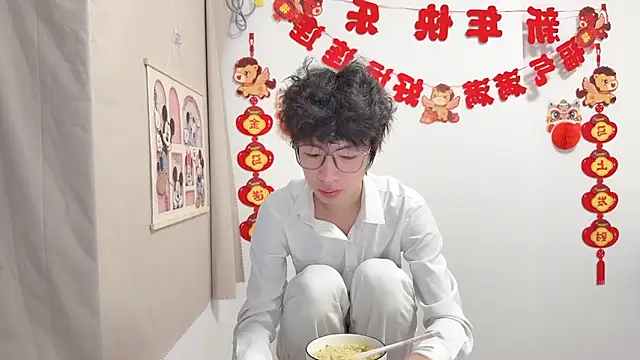 Snapshot of afahyu chatting on 04.15.26 afahyu online show from 04.15.26