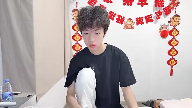 afahyu online show from 07.02.26