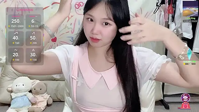 Snapshot of xiaoguai99 chatting on 06.16.26 xiaoguai99 online show from 06.16.26