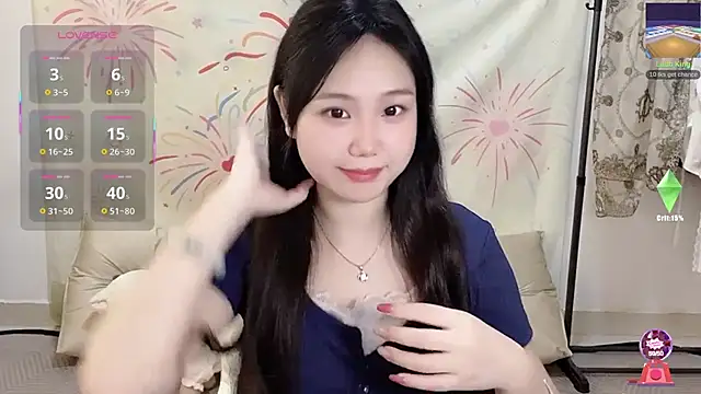 xiaoguai99 online show from 07.23.26
