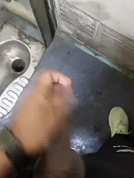 8inchhere online show from 03.26.26