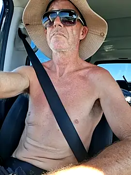 Snapshot of Getemhot chatting on 01.07.26 Getemhot online show from 01.07.26