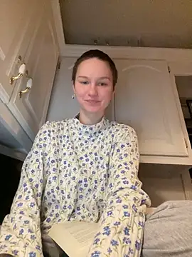 Snapshot of SugarNCinnamon chatting on 02.16.26 SugarNCinnamon online show from 02.16.26