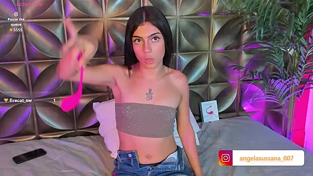 HanaWild online show from 01.15.26