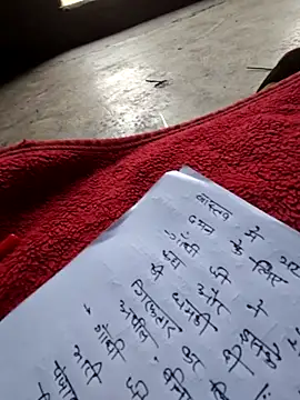 Pagelboy 089 online show from 03.04.26