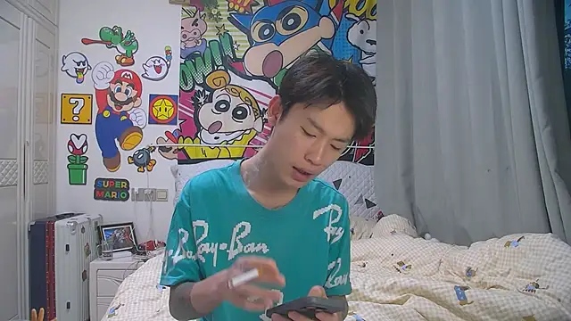 your-cake online show from 04.11.26