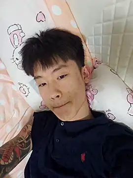 your-cake online show from 04.14.26