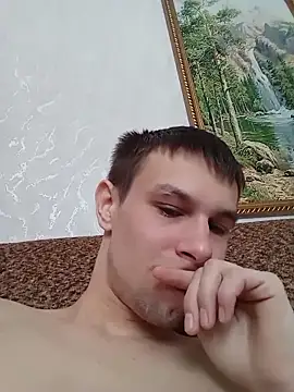 Alex Will online show from 03.06.26