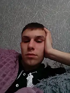Alex Will online show from 03.22.26