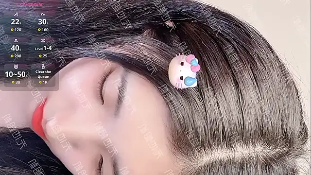 MeiMei-JiaJia online show from 01.06.26