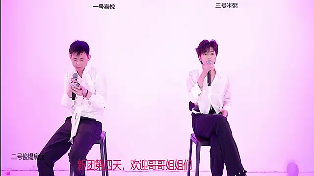 HD-stick998 online show from 01.08.26