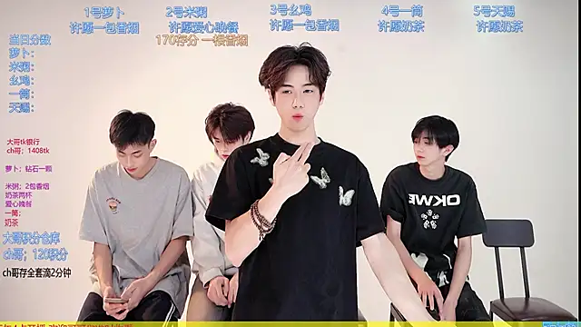 Snapshot of HD-stick998 chatting on 03.09.26 HD-stick998 online show from 03.09.26
