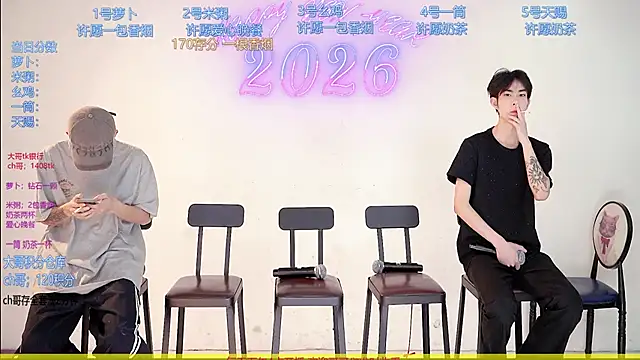 Snapshot of HD-stick998 chatting on 03.10.26 HD-stick998 online show from 03.10.26