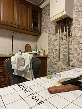 Lily Viola online show from 02.15.26