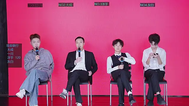 jmcm001 online show from 01.08.26