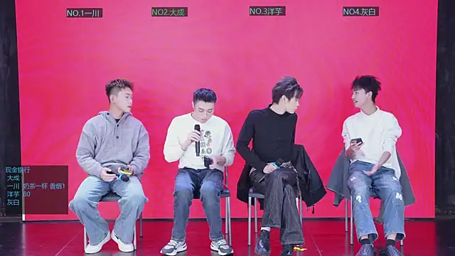 jmcm001 online show from 01.09.26